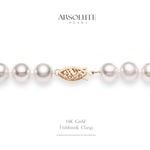 7.5-8.5mm White Freshwater Pearl Necklace - AAA+ With 14K Gold clasp