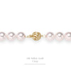 6.5-7.0mm Akoya White Freshwater Pearl Necklace - Hanadama With 14K Gold Clasp